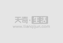 揭秘知名股票配资公司:助力投资,稳健获利